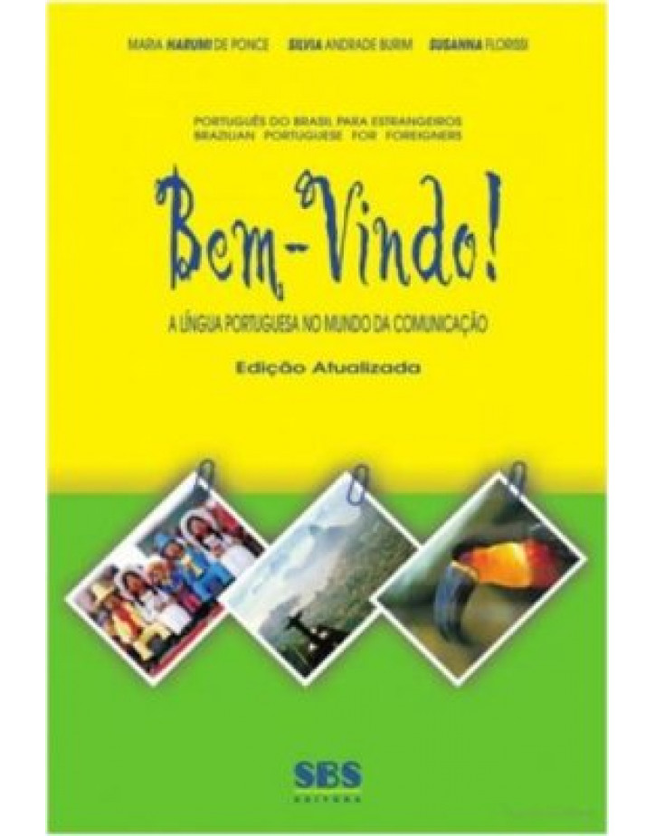 Учебник португальского бразильский вариант Bem-Vindo! /Добро пожаловать! Часть 1